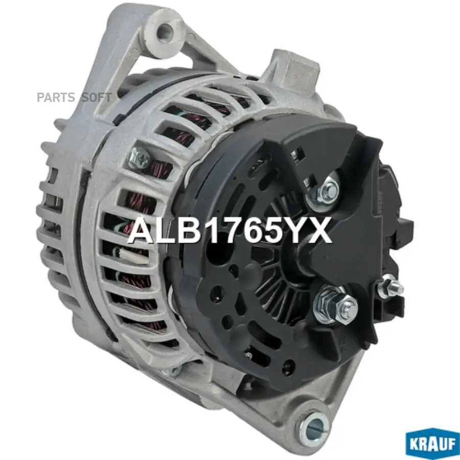 KRAUF ALB1765YX Генератор