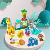 108 large particle building blocks variety animal childrens educational toys boys and girls assembled building blocks toys