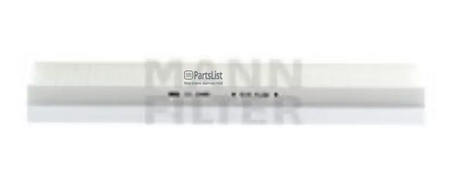 MANN-FILTER CU5480 | Фильтр салона VW Sharan 2006