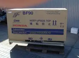 

see for Hond a BF90D2LRTA Four Stroke outboard Motor Engine