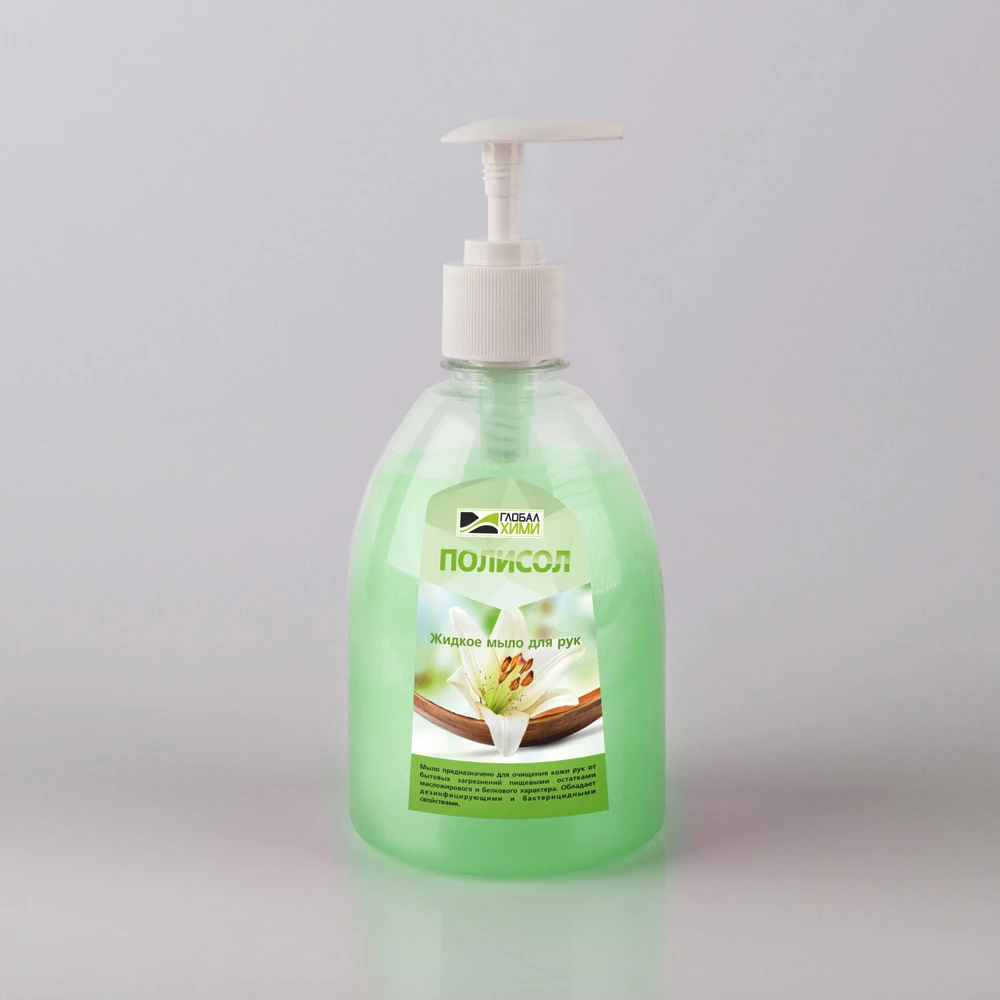 Жидкое мыло оптима манго мята 1 л. Жидкое мыло с дозатором 500 мл. Домикс жидкое мыло с морской прибой. Жидкое мыло la fresh. Жидкое мыло "радуга" 500 мл.