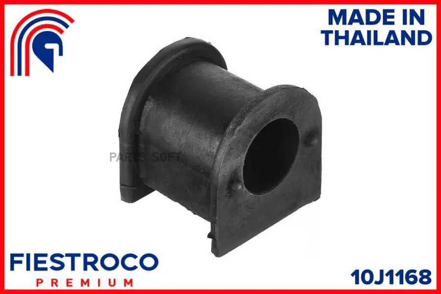 Втулка стабилизатора TOYOTA NADIA 98- перподв 10J1168 Втулка стабилизатора TOYOTA NADIA 98- перподв 10J1168