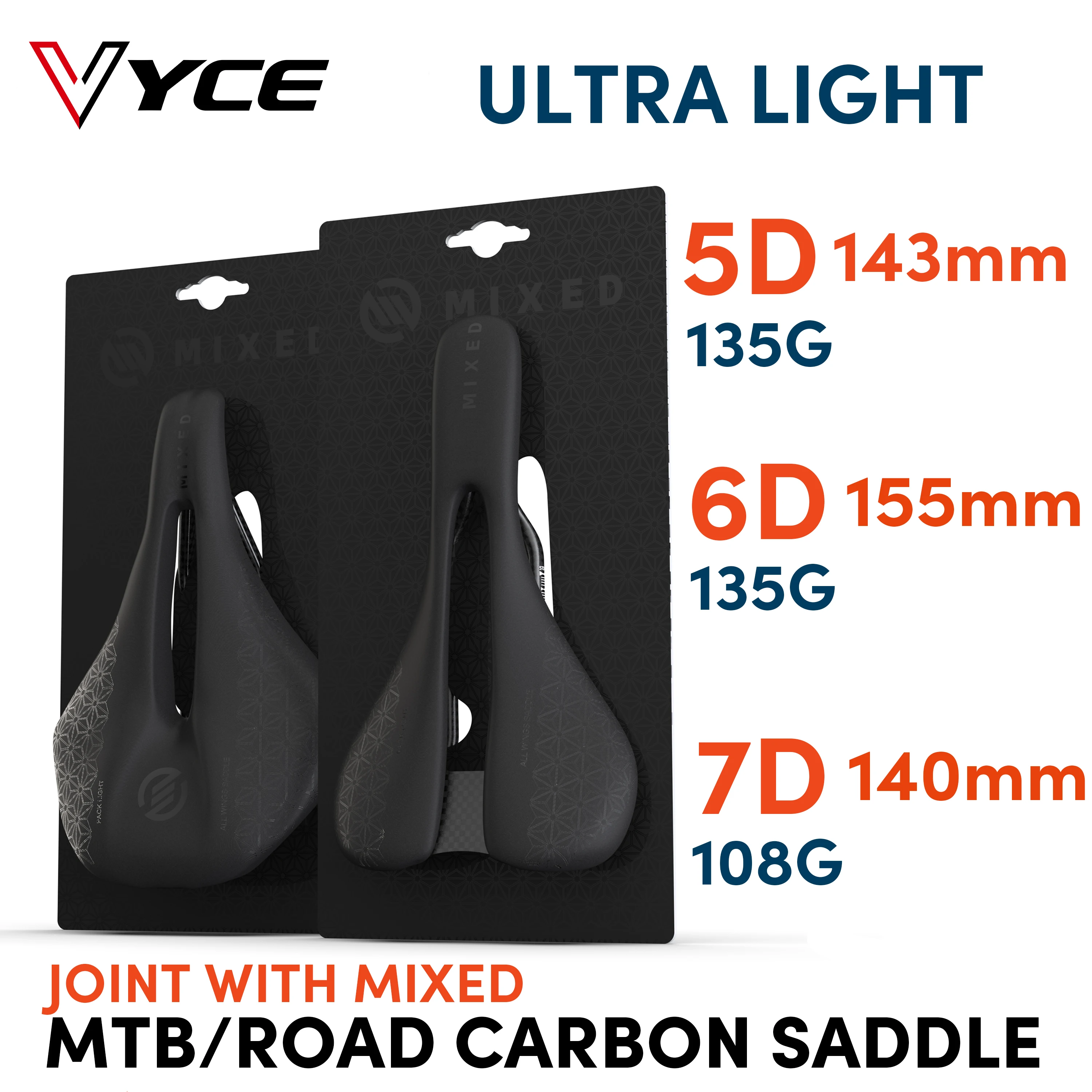 VYCE Full Carbon Fiber Saddle 5D 6D 7D Ultra Light Weight Li