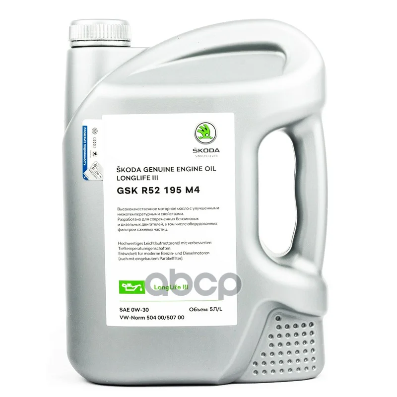 VAG Масло Моторное Синтетическое Multibrand Longlife Iii 0W30 5Л