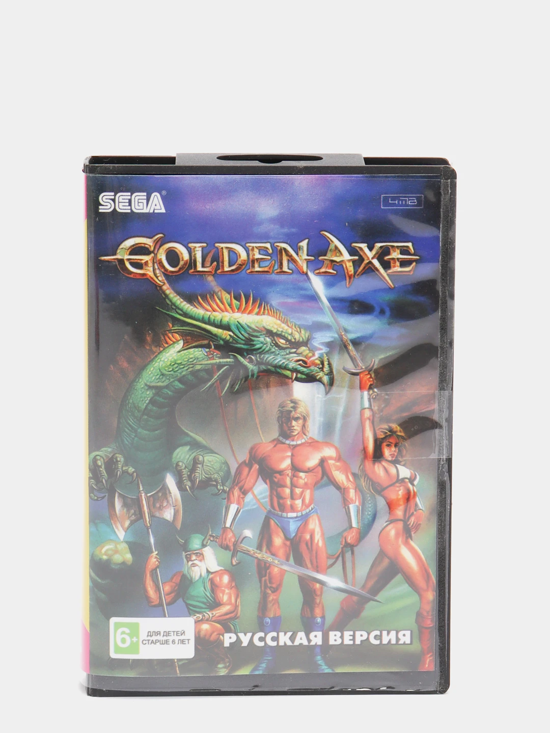 Золотая секира 2 сега. Golden axe 3 sega. Картридж сега golden axe 3. Golden axe (компьютерная игра). Golden axe 3.