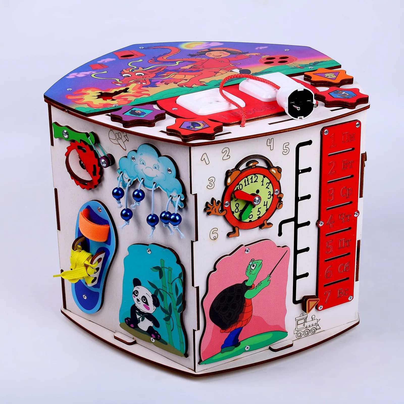 Бизидом вращающийся