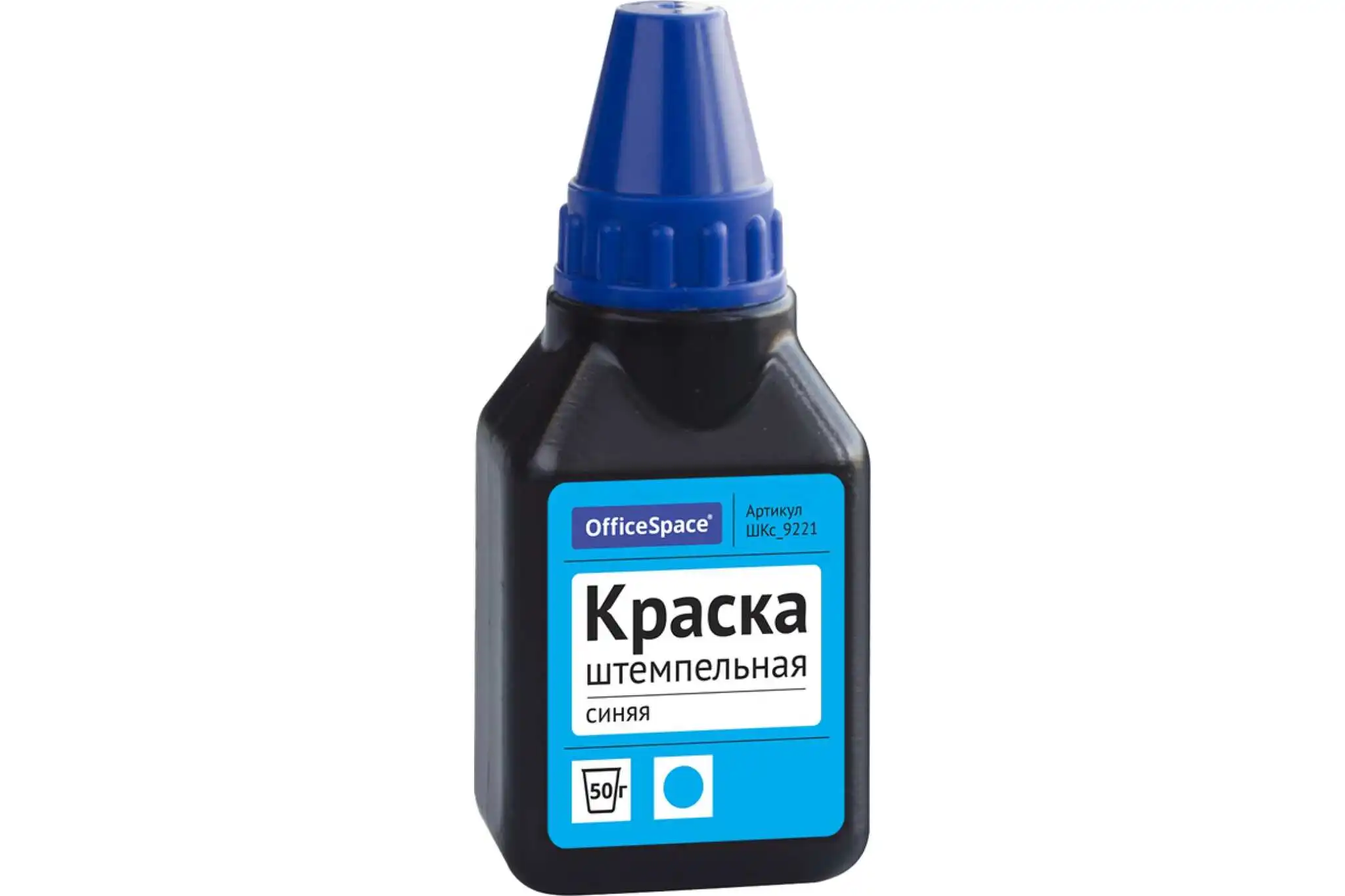 Купить Белую Штемпельную Краску