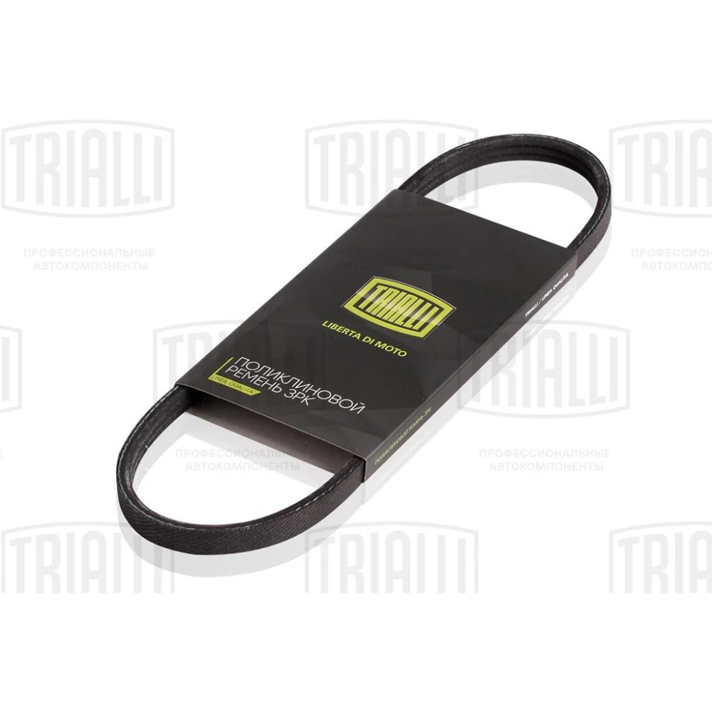 Ремень поликлиновой 3PK630 TRIALLI Ремни поликлиновые Запчасти