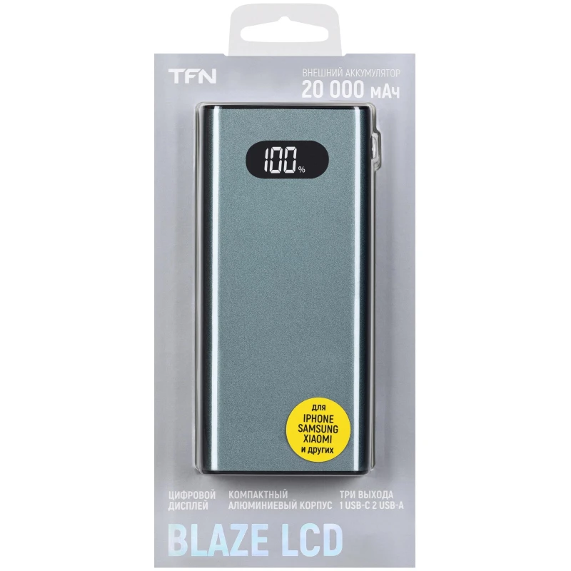 Tfn lcd 20000. Tfn slim duo lcd pd 20000. портативный аккумулятор tfn steel lcd 20000 мач харак.