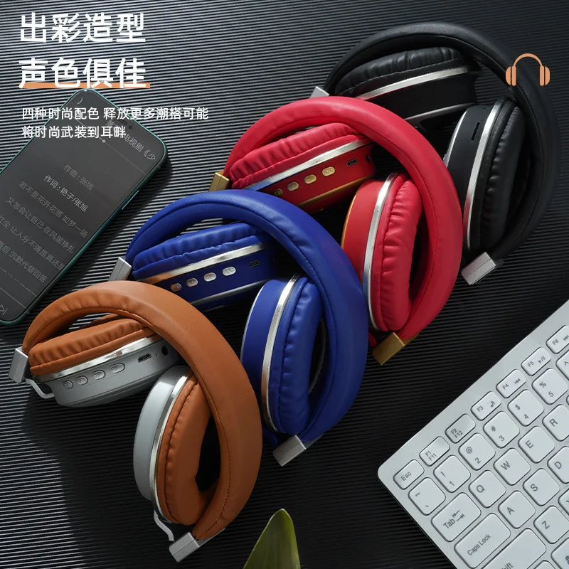 510 Bluetooth наушники 5.0 складной разъем