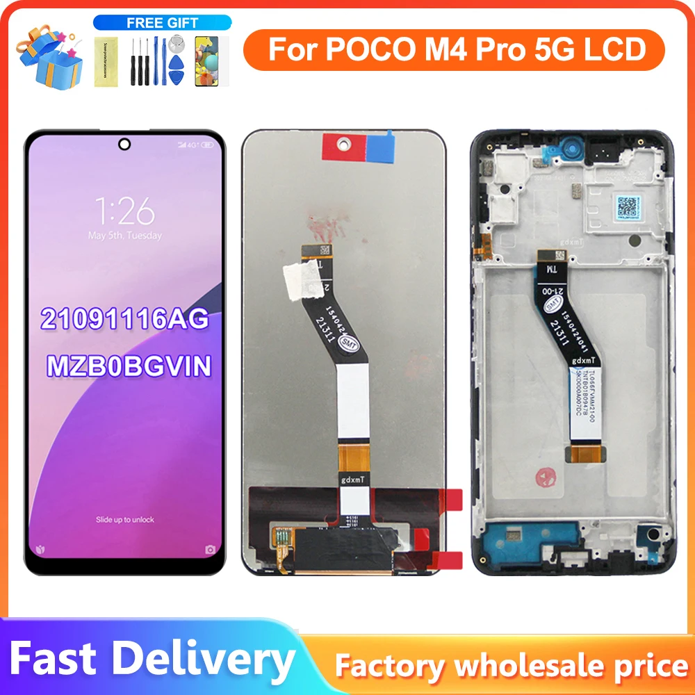 ЖК-дисплей с сенсорным экраном и дигитайзером в сборе для Xiaomi POCO M4 Pro экран рамкой