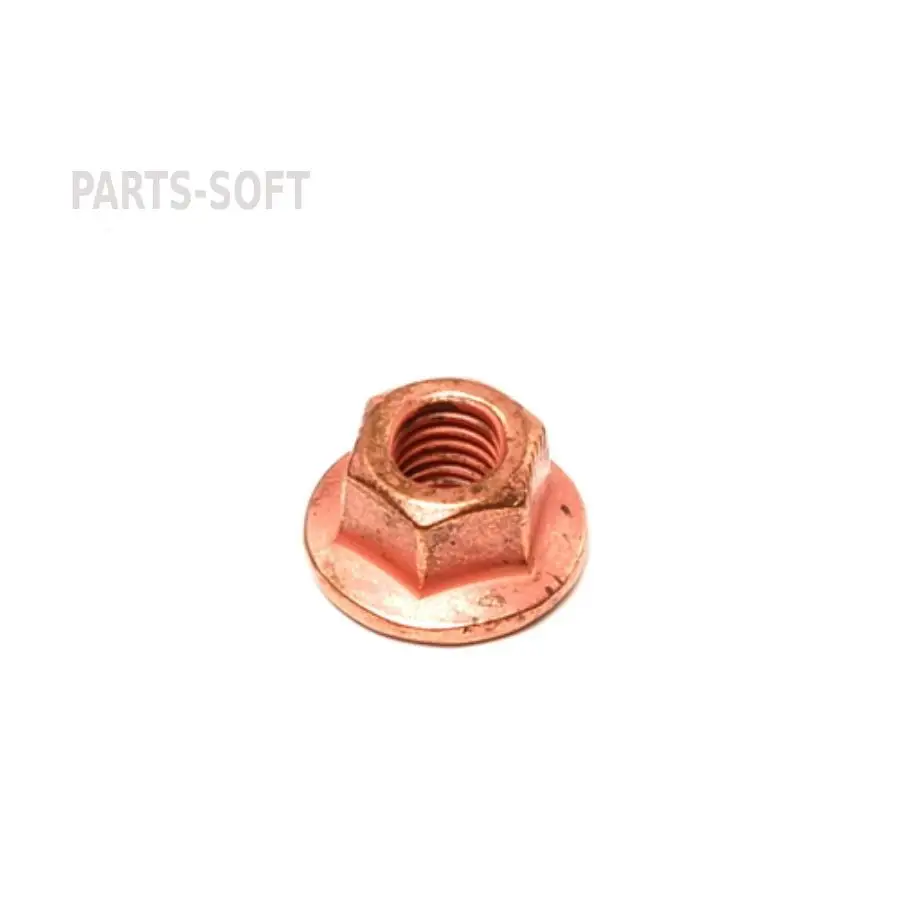 Gb-3138pl. Кронштейн бампера рено логан 2014 левый. Polmostrow 2373 глушитель platinik. Нулевая шина 63. 63 14 92.