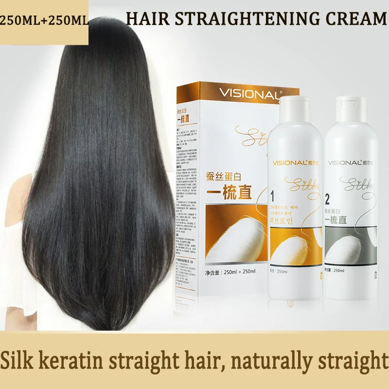 

Silk Protein Nourishing Hair Straightening Fast Smoothing Collagen Hair Straightening Cream For Woman Keratin Hair Treatment