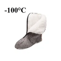 Вкладыш утепляющий -100°С для сапог ЭВА.