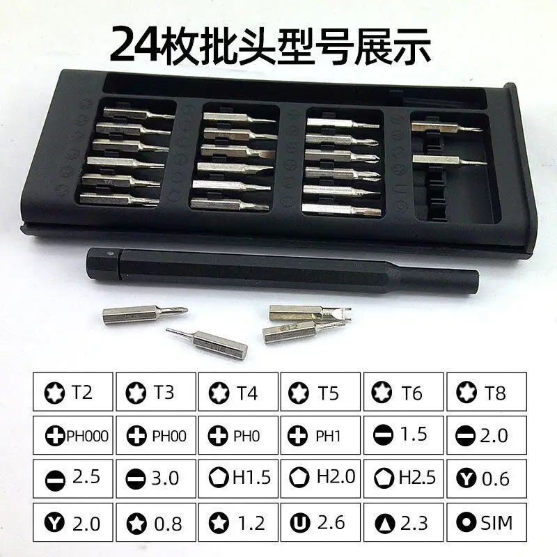 120V Металлический инструмент станок для разборки часов один из