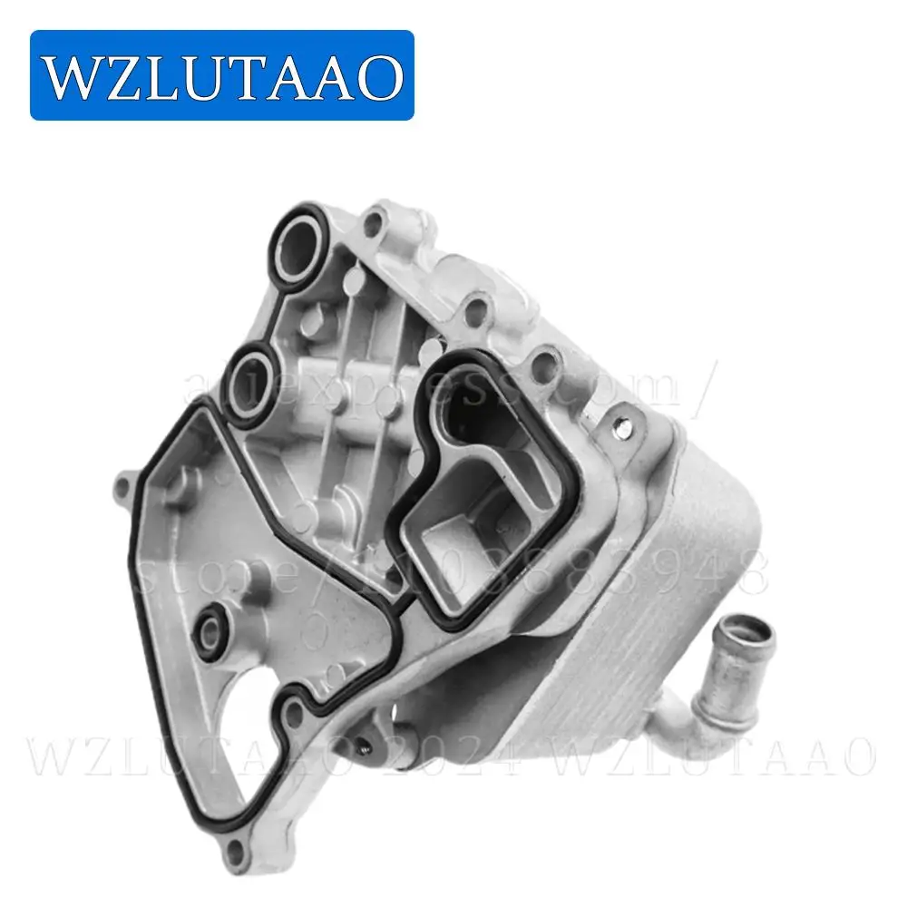 Масляный радиатор и прокладка для VW Touareg Audi A4 A5 A6 A8 Q5 Q7 059117021 R 059 117 021 95810727121 059117015 П