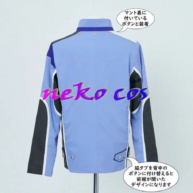 Костюм для косплея KAMEN RIDER gotcharrinne Kudo