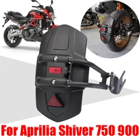 for aprilia shiver 750 sl 750 gt cafe racer 900 motorcycle accessories rear fender mudguard wheel splash guard cover protector