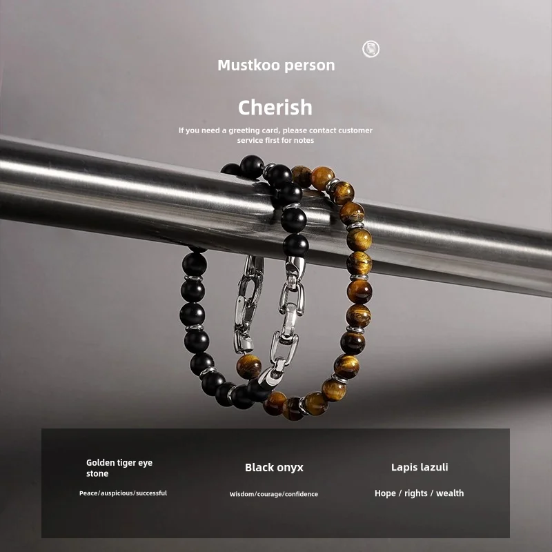MUSTKOO Мужской браслет с камнем Тигровый глаз 18 см. из бисера лазурита и черного
