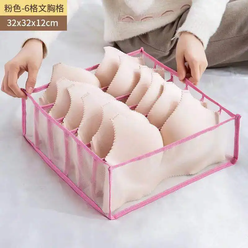 

Closet Organizer Clothes Boxes Storage Drawer Divider Women's Panties Sock Organizers Drawers Shelf Separator Wardrobe Underwear