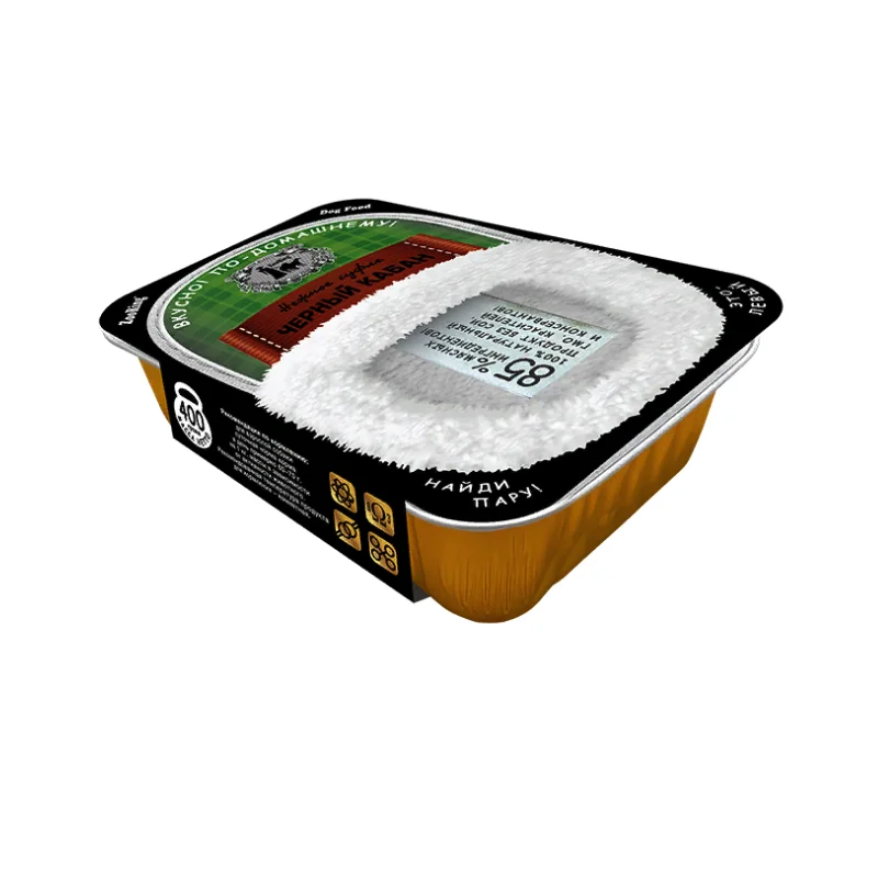 Собаки ZooRing для всех пород суфле черный кабан ж/б 400гр