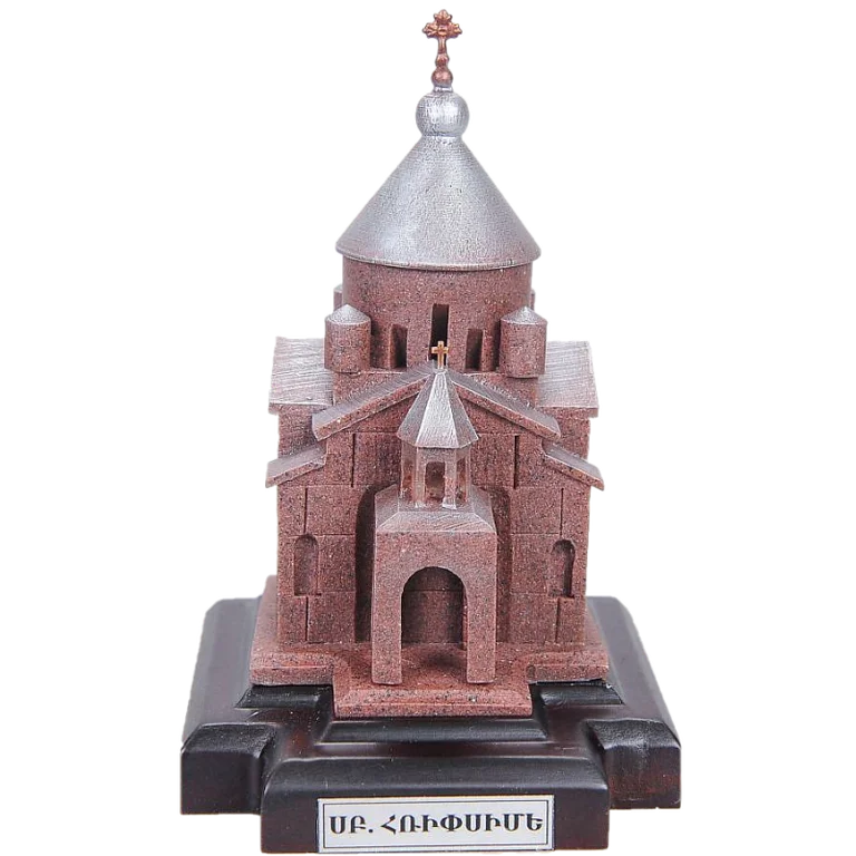 Статуэтка Церковь Рипсиме на подставке из МДФ (малая) ПС, цвет микс