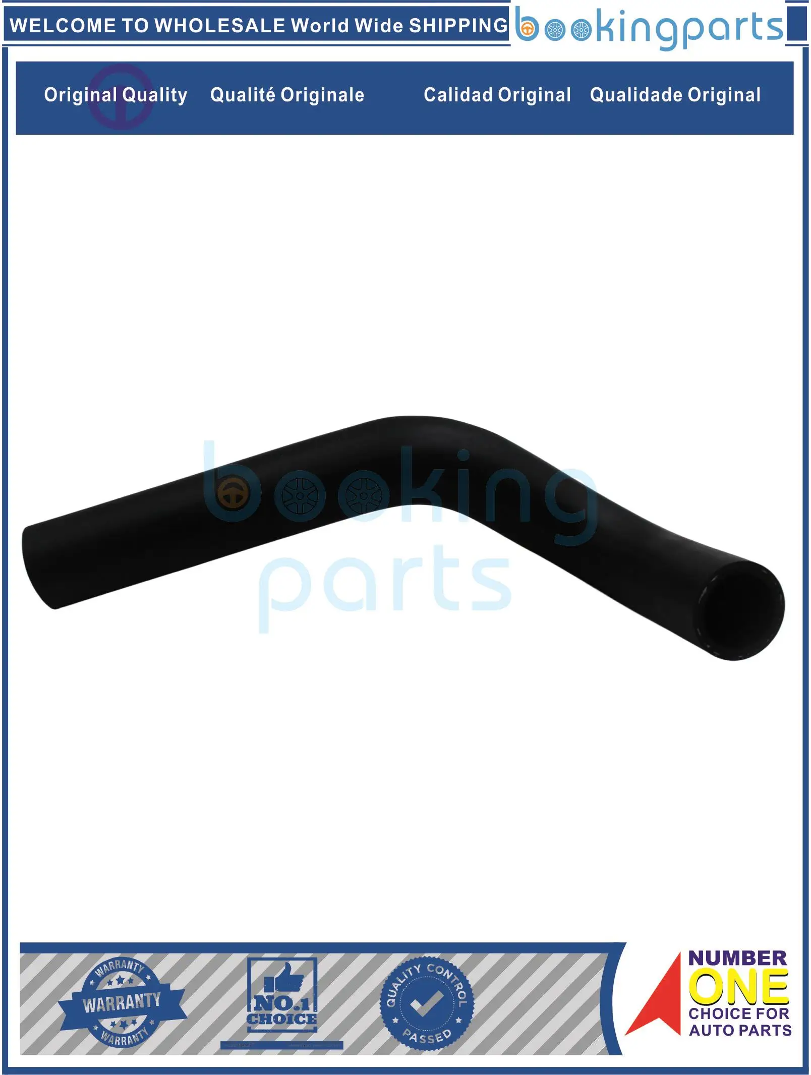 Шланг радиатора RAH20824 19501-P3F-000 19501P3F000 71747 для HONDA CR-V 96-01