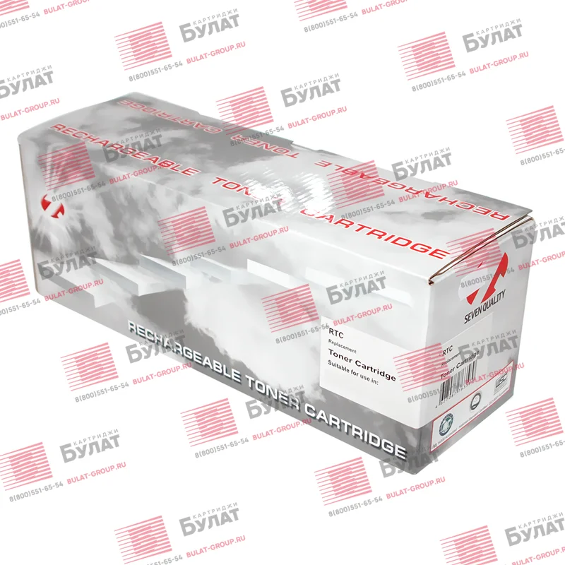 Тонер-картридж 7Q 113R00723 для Xerox Phaser 6180 (Голубой 6000 стр.) ref. | - Цена: 2993
