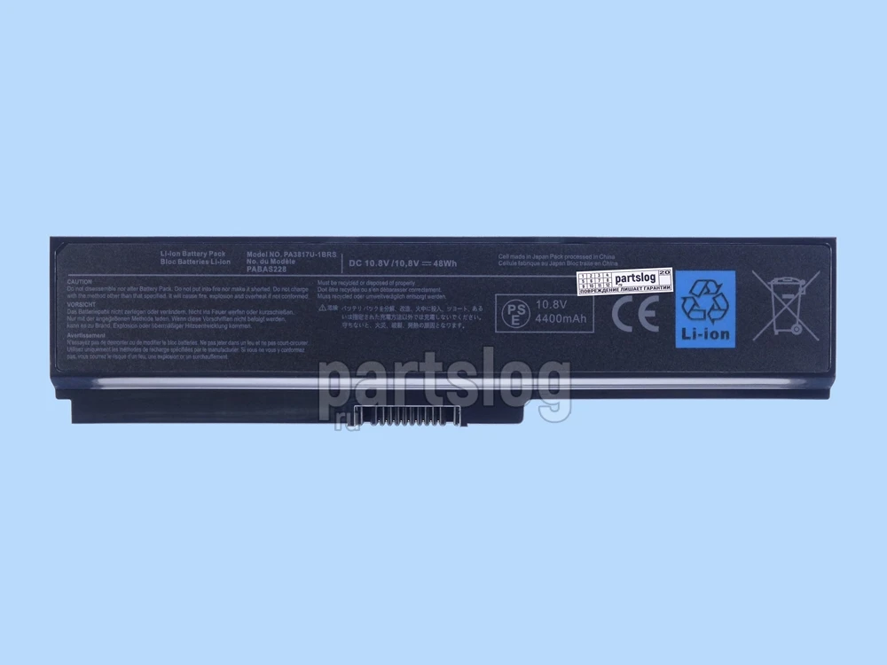 Аккумулятор PA3817U-1BRS для Toshiba 11.1V 4400mAh |