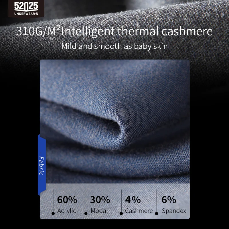 52025 Men Thermal Underwear with Cashmere Soft Warm Comfortable Premium Underwear with Panels Long Johns Men Warm Thermal Base