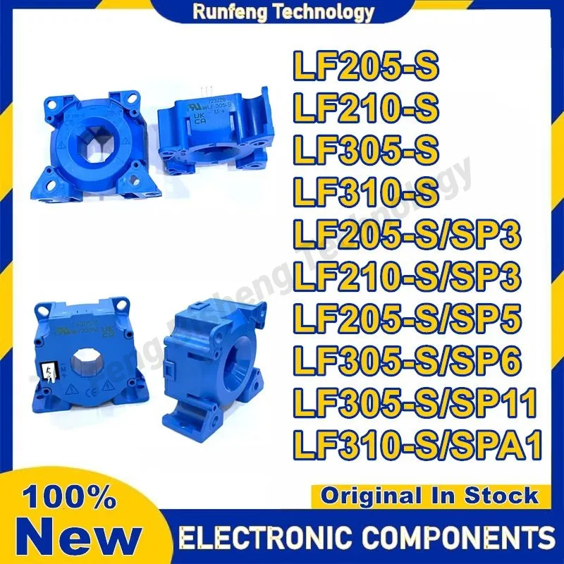 Lf05 - S Lf210 Lf305 Lf310 Lf205 SP3 SP5 SP6 SP11 SPAP1 Новые запасы