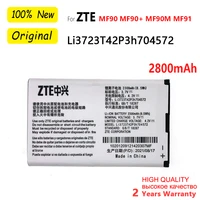 100 original 2300mah li3723t42p3h704572 batteries for mtc 833f 831ft 4g wifi router modem for zte mf90 mf90 mf90m mf91 battery