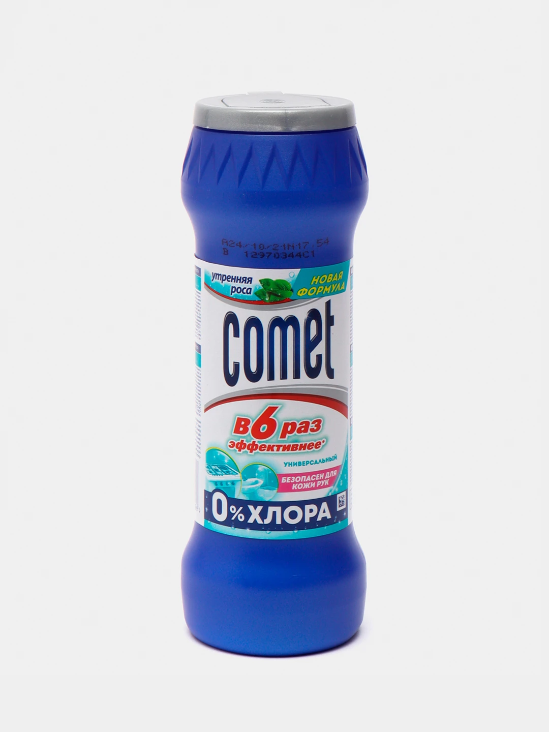 Comet 475. Чистящий порошок комет 475 гр. Чистящий порошок "comet" 475г с хлоринолом. Комет лимон без хлоринола дис 475г. Чистящий порошок комет 475 гр.