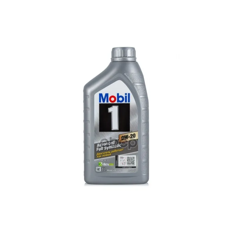 Mobil 1 Купить