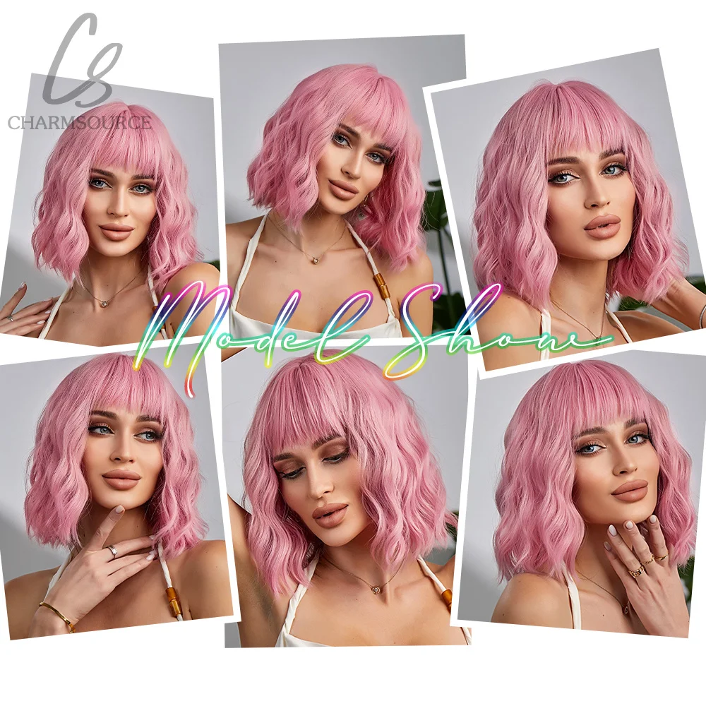 Парики CharmSource розовые BOBO короткие натуральные волнистые волосы синтетический