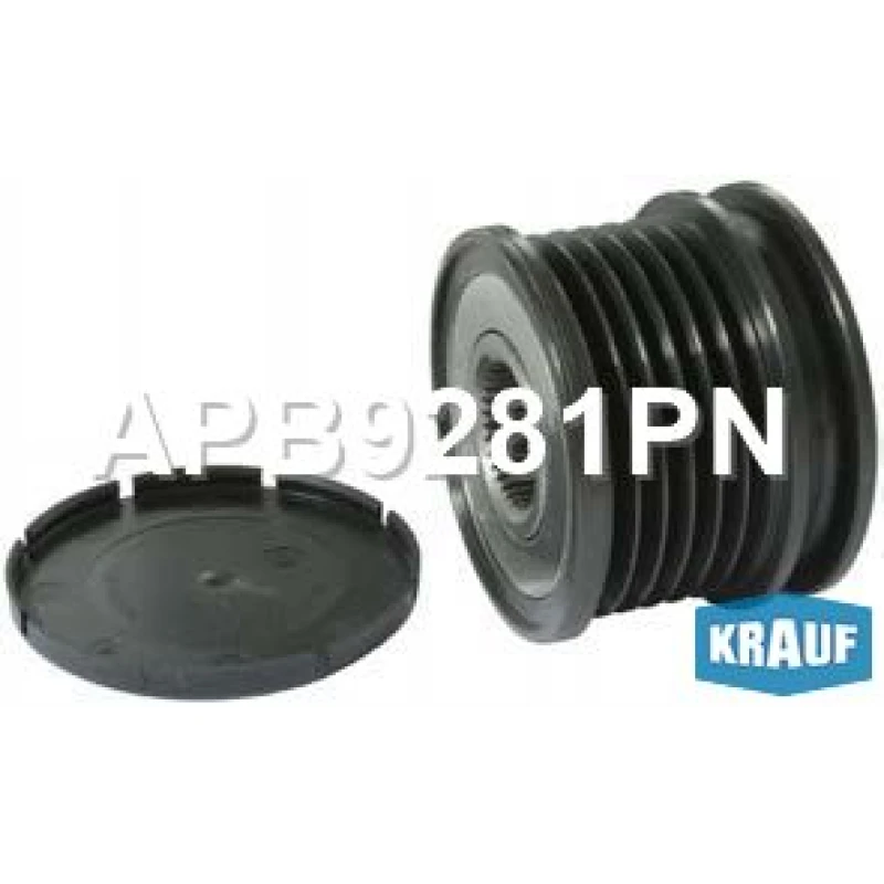Шкив обгонный генератора Krauf APB9281PN, Шкивы генератора Запчасти ...