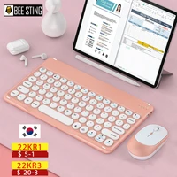 bluetooth keyboard mouse french arabic spanish teclado sem fio for android samsung windows ipad phone tablet wireless keyboard