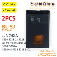 new bl 5j bl5j bl 5j phone battery for nokia 5230 5233 5235 5800 3020 xpressmusic n900 c3 lumia 520 525 530 5228 5900 battery