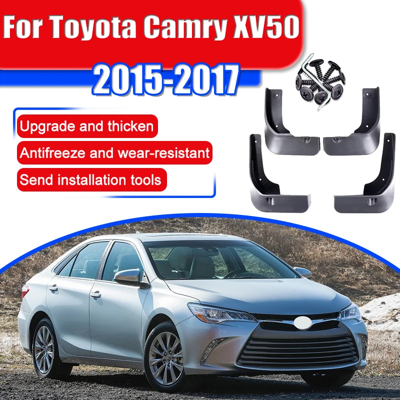 Для Toyota Camry XV50 2015 2016 2017 брызговики для подтяжки лица аксессуары крыльев защита от