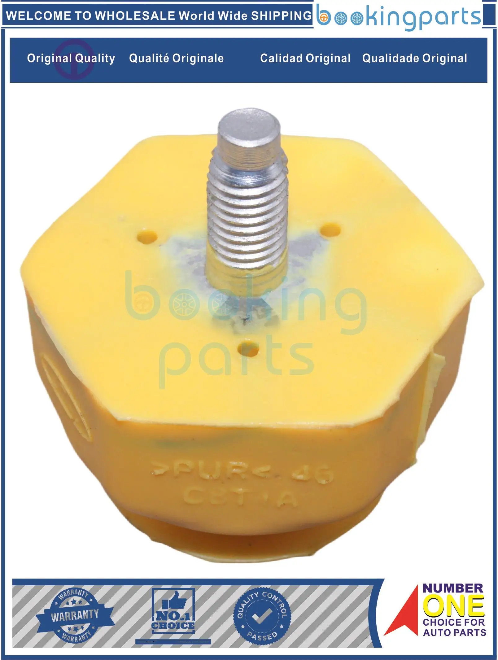 SAB4C103 1882266 EB3C3A016AALD резиновый бампер и буфер для FORD RANGER12- EVEREST 15-20/MAZDA BT-50 12-[SHOCK]