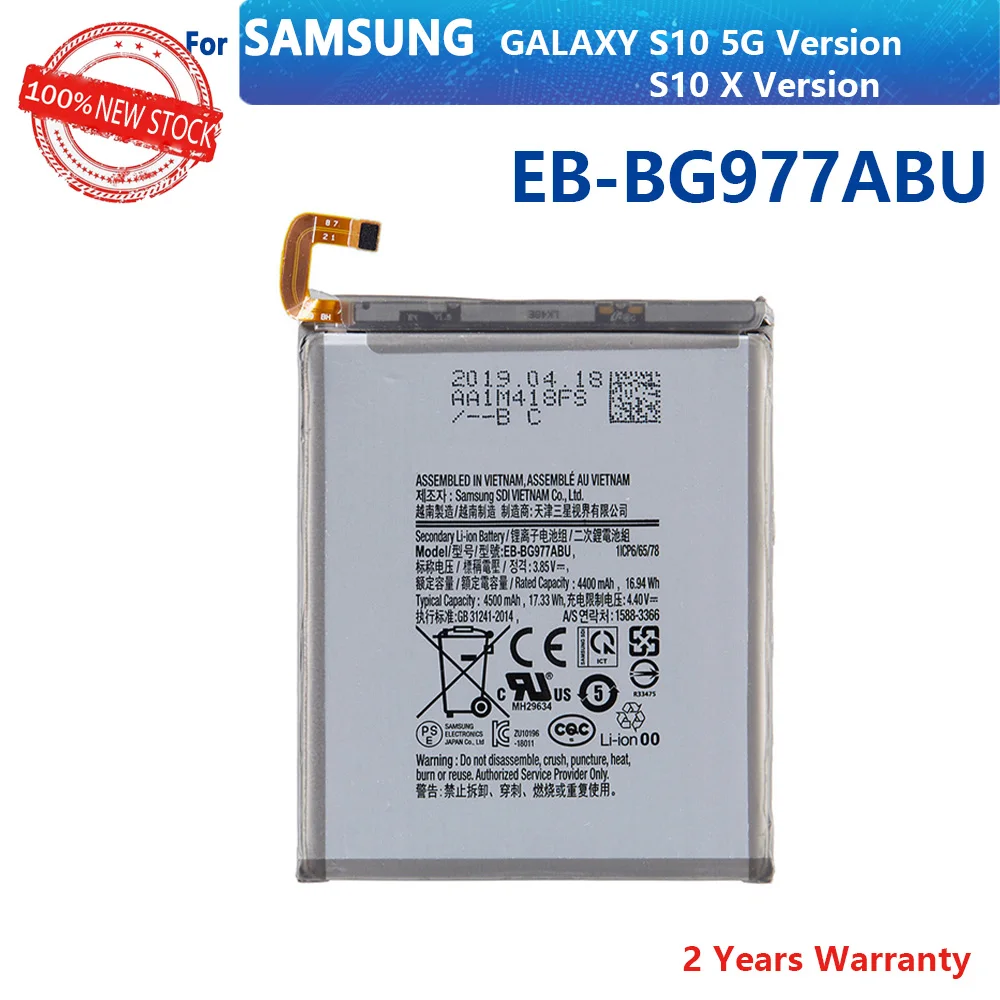 

Orginal New EB-BG977ABU 4500mAh Battery For Samsung GALAXY S10 5G Version S10 X Version SM-G977 SM-G977V SM-G977U/T Batteria