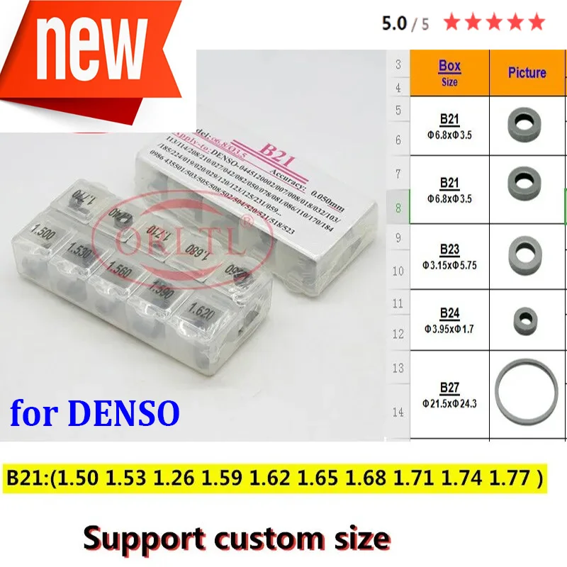 50 шт./коробка накладки для регулировки форсунки системы питания с общей