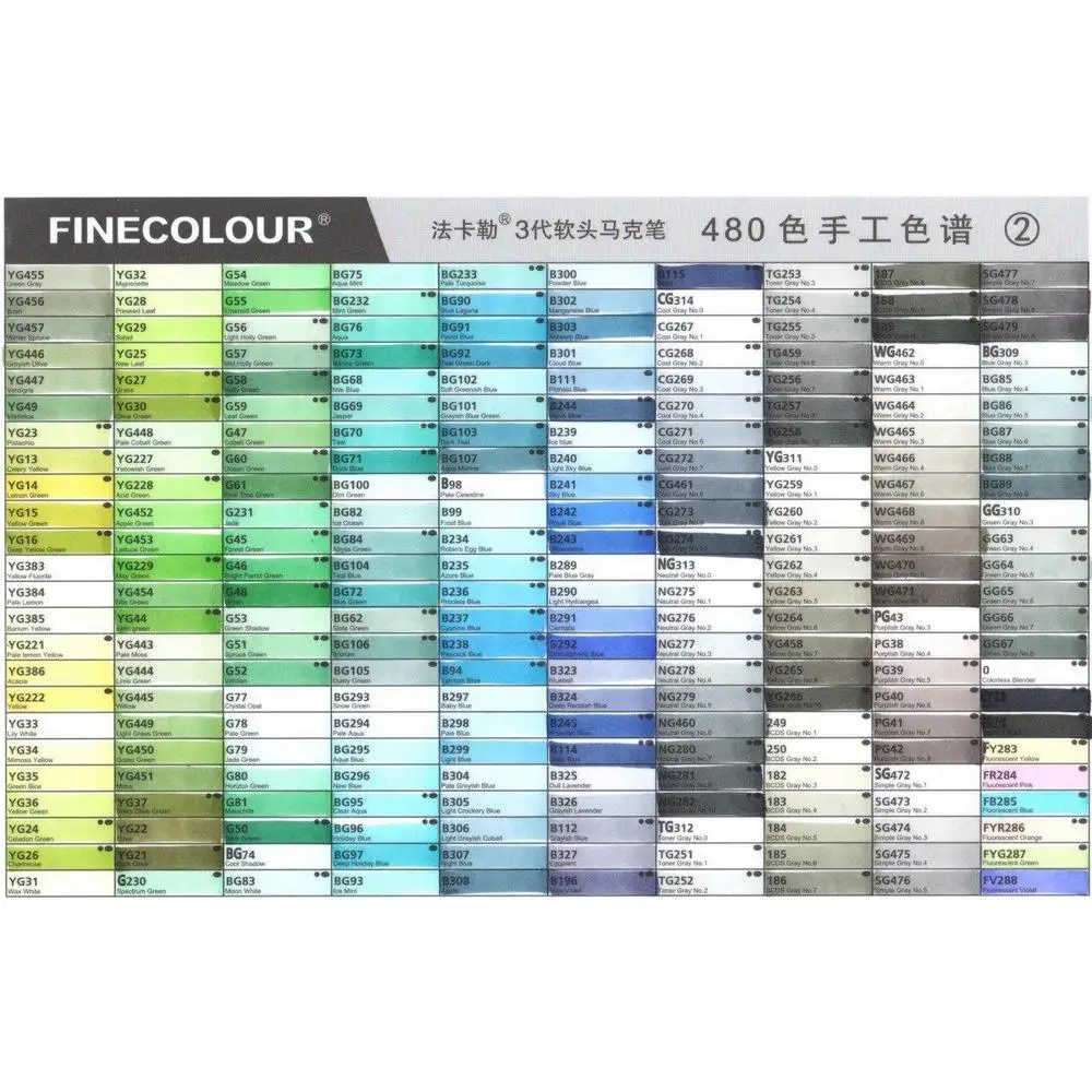 Finecolour Набор маркеров Brush 60 цветов EF102-TB60