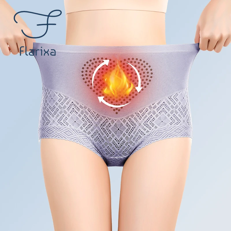 Новинка 2021 зимнее теплое бесшовное нижнее белье Flarixa женские трусики для