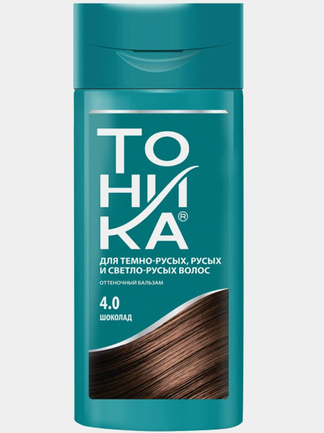 Оттеночный Бальзам Тоника Шоколад Отзывы Фото