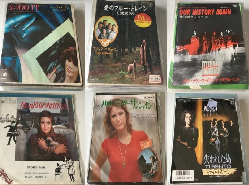 Old Used 7 inch 17.8cm 45 RPM Old Vinyl Records LP Disc Oldies Classic  Pop Music Songs Japanese Version 6 style for select
