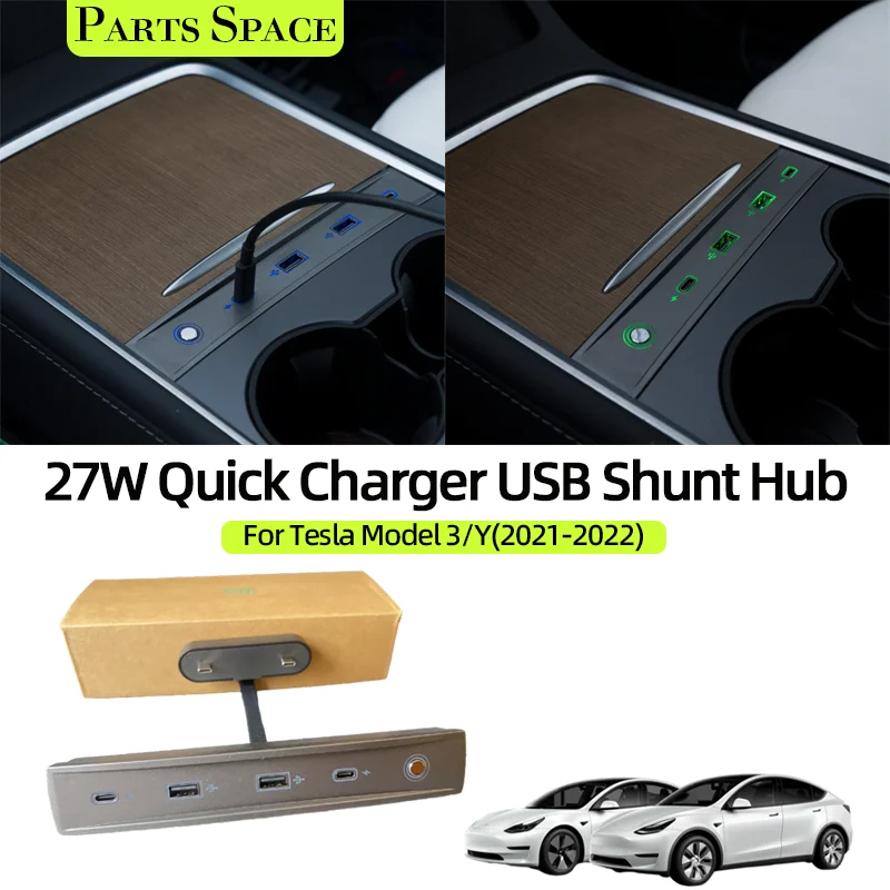 For Tesla Model 3 Y 2023 2022 Docking Station 27W Quick Charger USB Type C Shunt Hub Dock Car Adapter Powered Splitter Extension