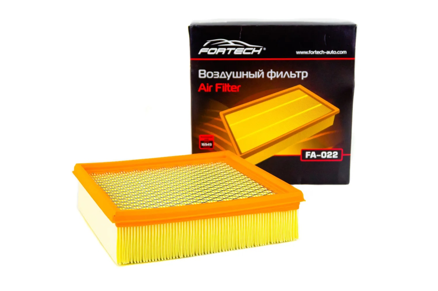 фильтр вис. корпус воздушного фильтра ваз-2112 (вис). фильтр масляный ваз 2108 салют. опора корпуса воздушного фильтра ваз 2170 артикул. корпус воздушного фильтра ваз 21214 инжектор.