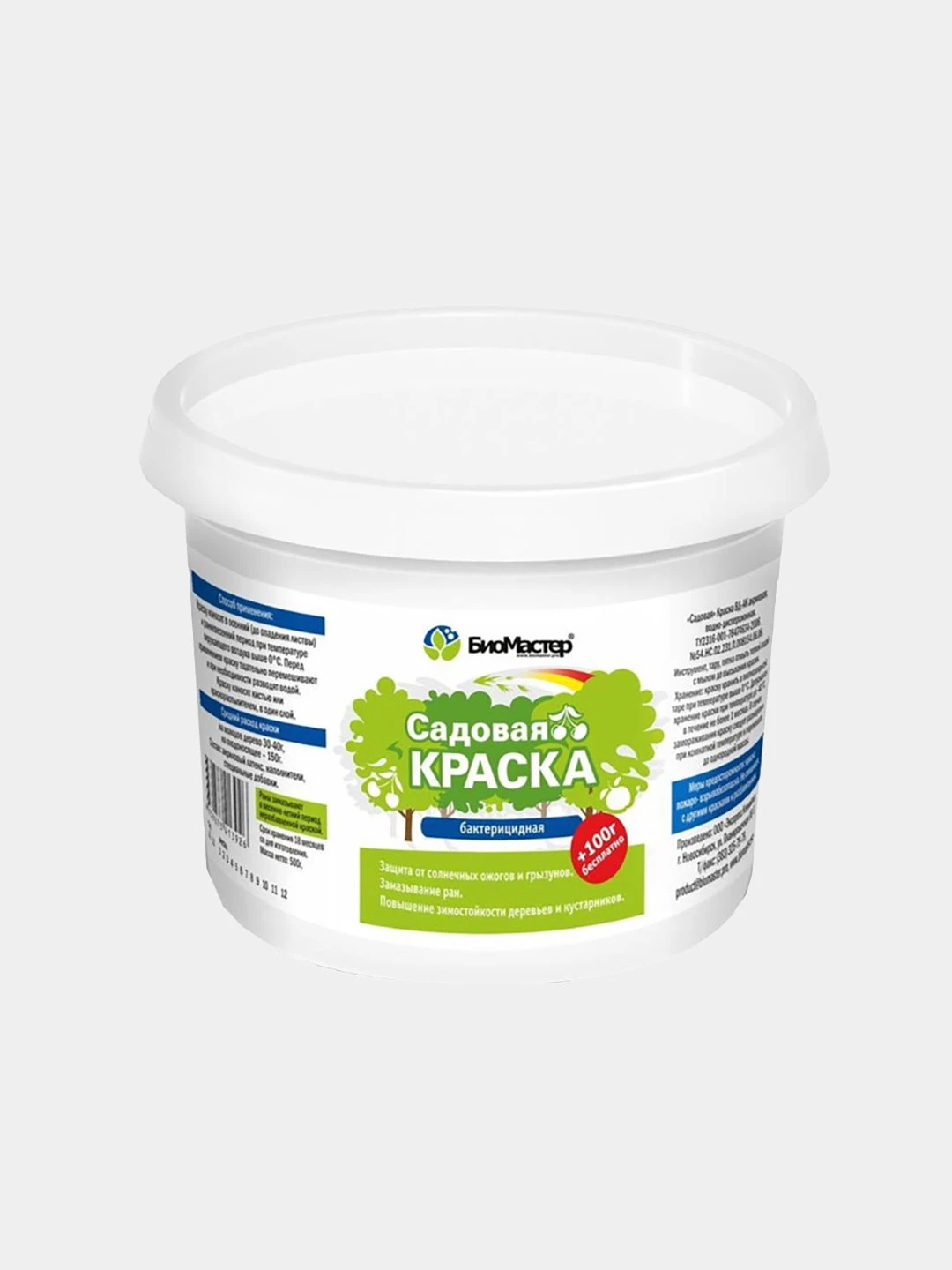 Садовый Клей Биомастер 3в Купить В Самаре