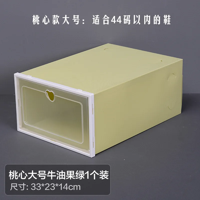 

Transparent Desktop Storage Box Storage Cabinet Household Supplies Shoe Rack Assembly Clamshell Plastic Shoe Box